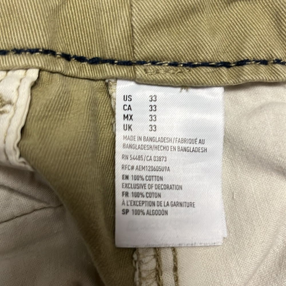 American Eagle Shorts - Picture 4 of 5
